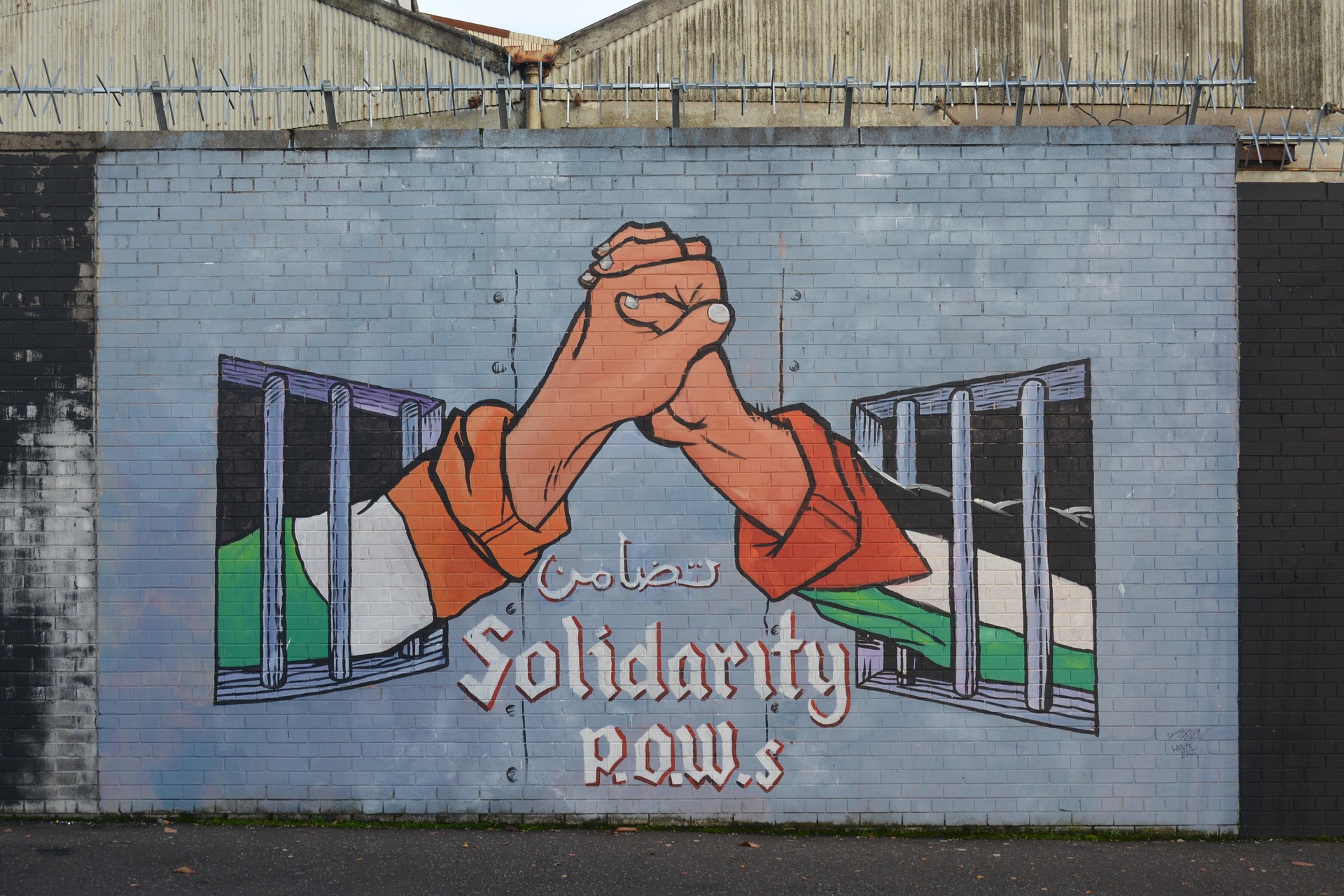 Ben Kerckx Mural 539830 1920